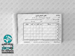 کالای ساختمانی قدیری - کلمات کلیدی: فاکتور کالای ساختمانی قدیری ,   فاکتور اجناس ساختمانی ,  فاکتور محصولات ساختمانی  ,  فاکتور کاشی و سرامیک<br />